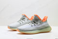 Yeezy Boost 350 V2 " Desert Sage"