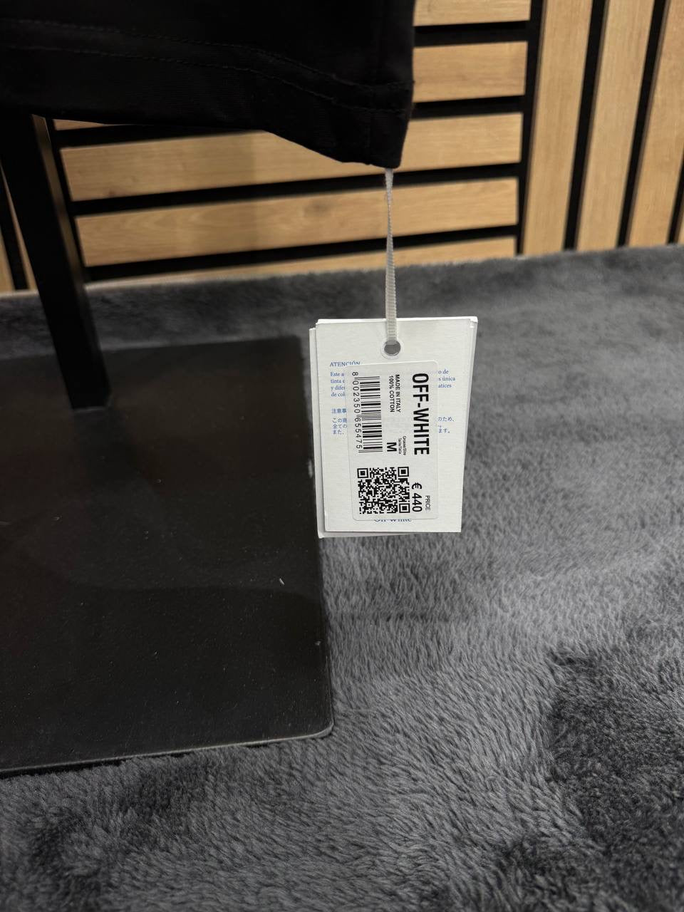 Off White