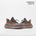 Yeezy Boost 350 "Beluga Reflective"KIDS